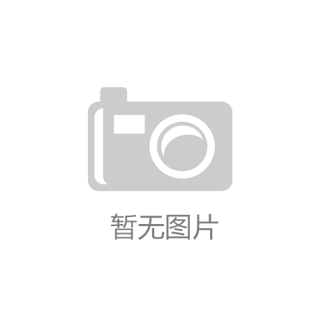金年会